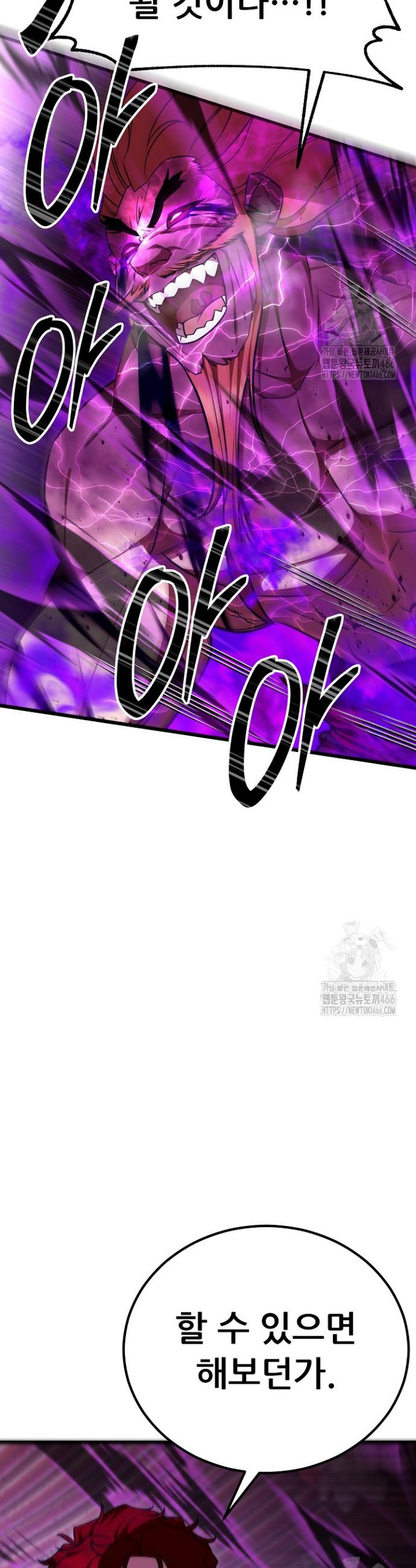 1734828628689jl157m5tqzo.jpg