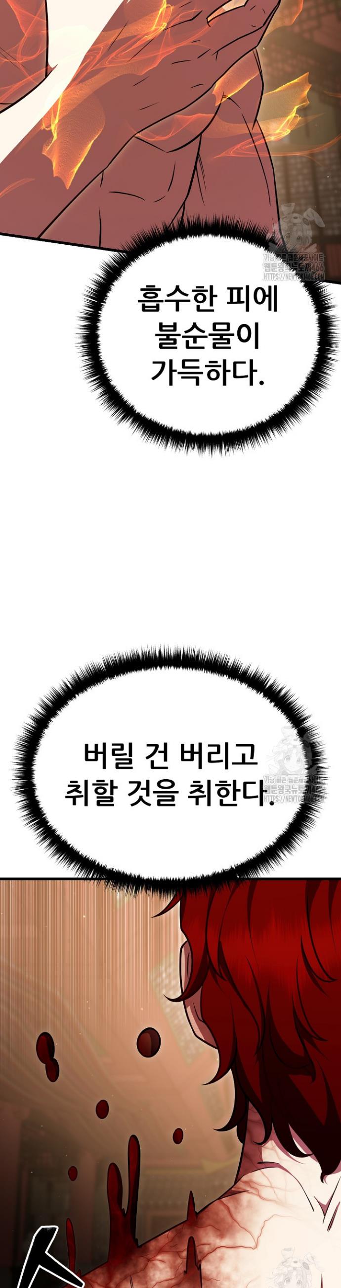 1734828635739opshz1ikgjf.jpg