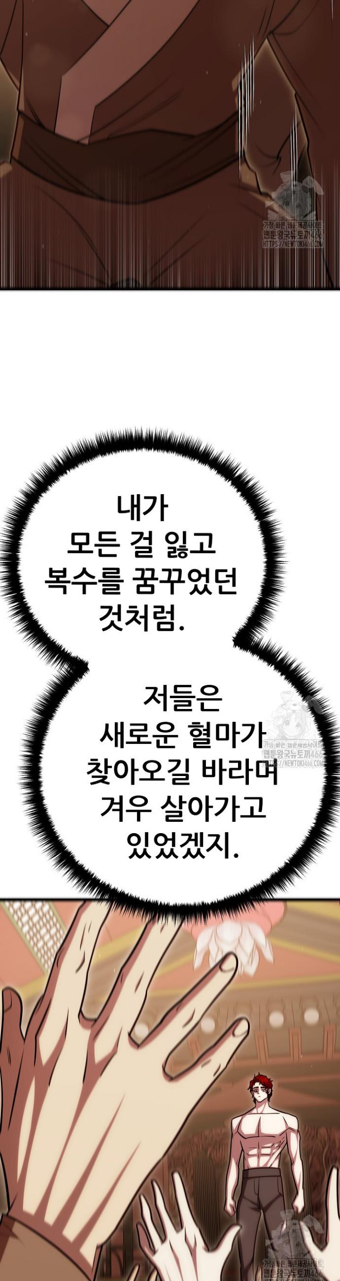 1734828645447s5104aljhyh.jpg