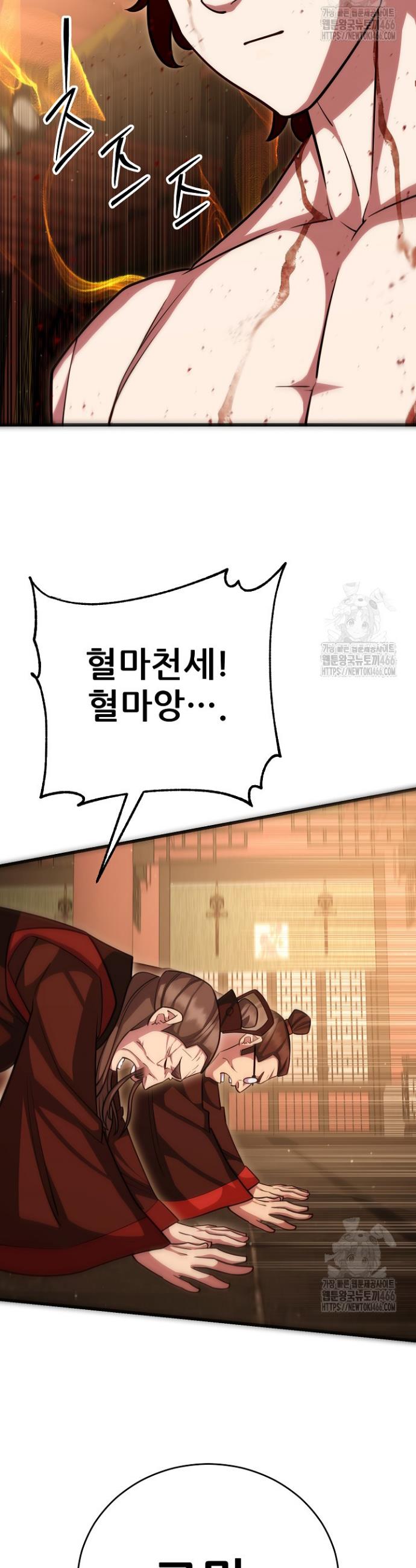 1734828659702onexcwu4skl.jpg