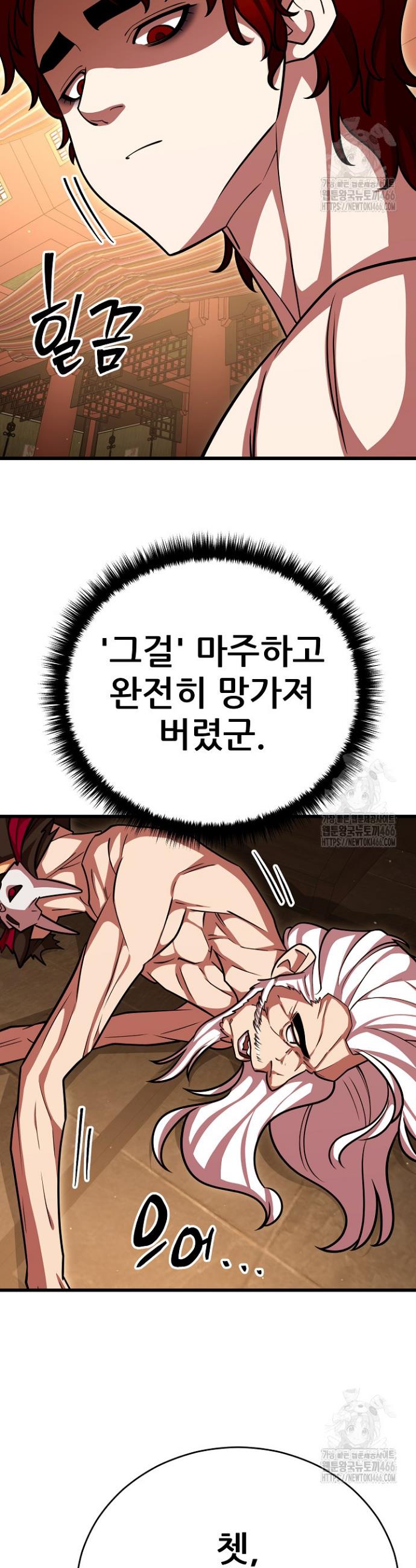 1734828663623wsy2hbpx8m9.jpg