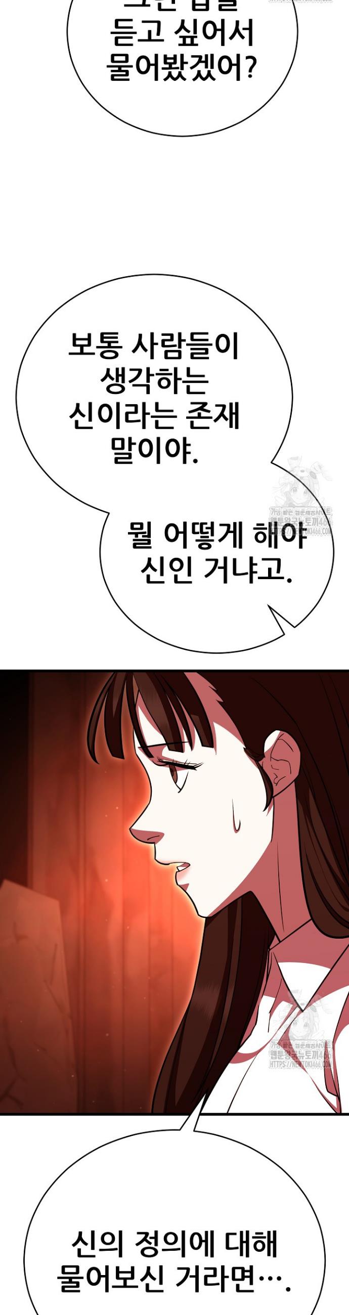 1734828669501yyjtmsn0tzp.jpg