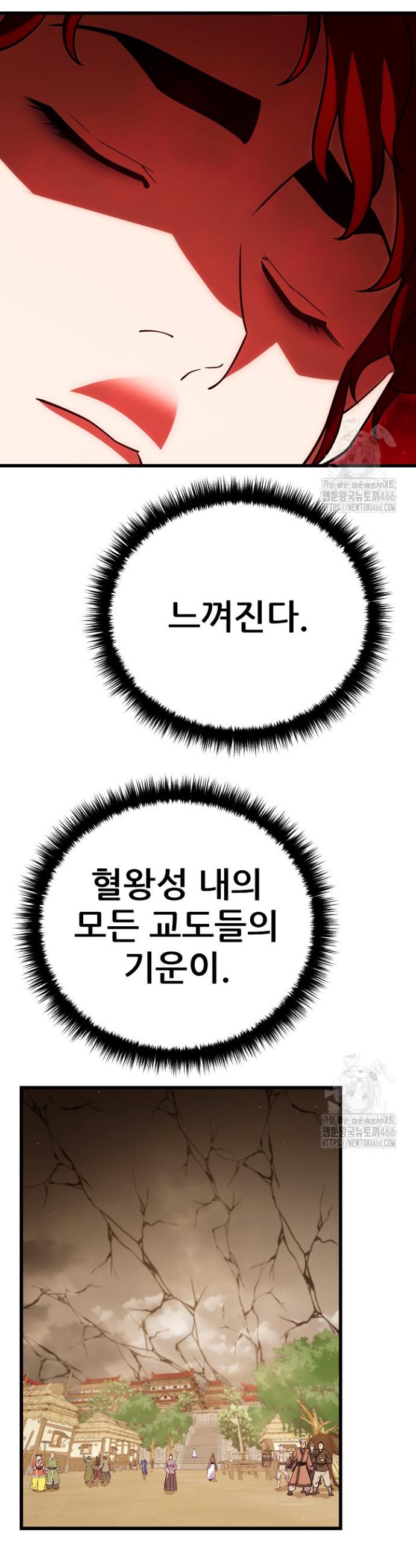 1734828670885bfit10vuqj.jpg