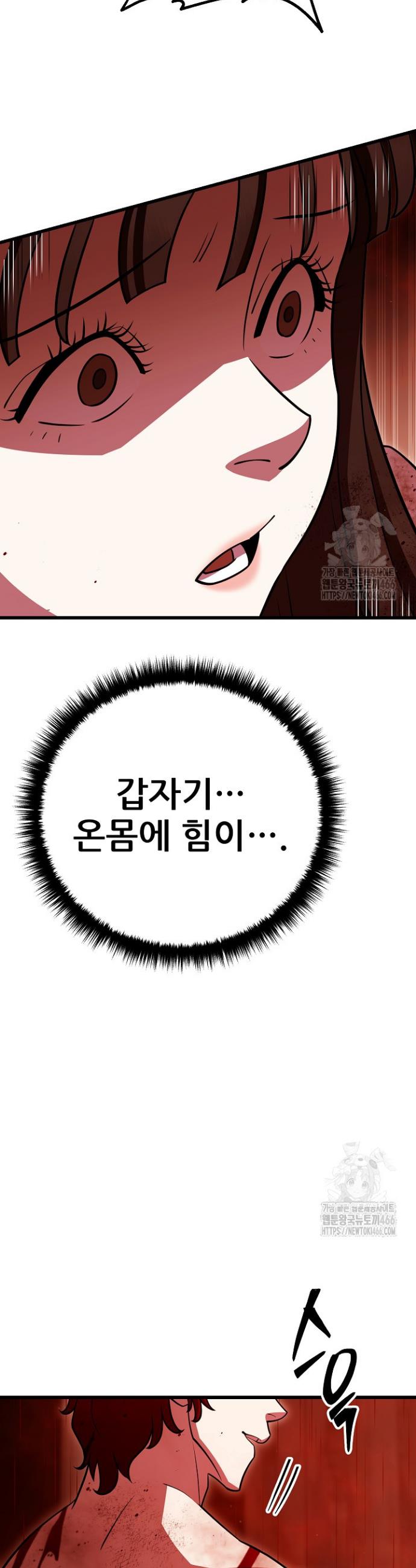 1734828676577cz9hrngrtt4.jpg