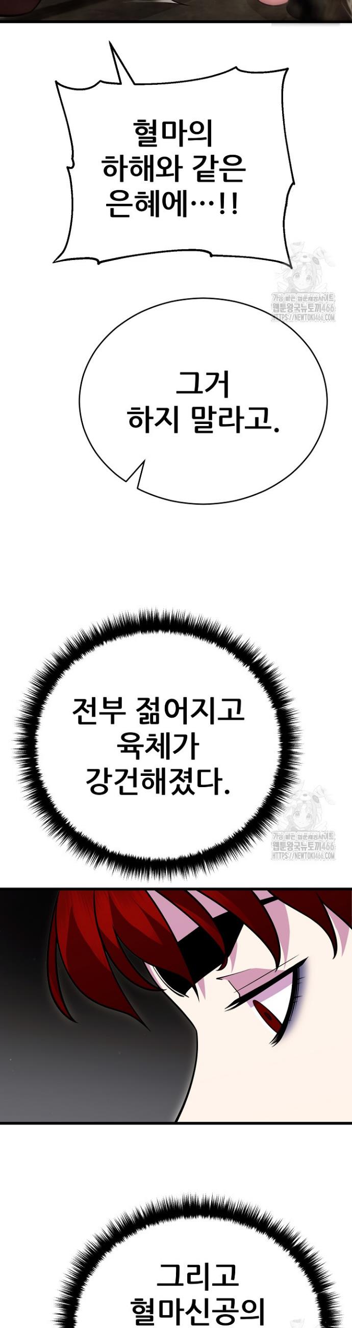 1734828684495o0umtkdciue.jpg