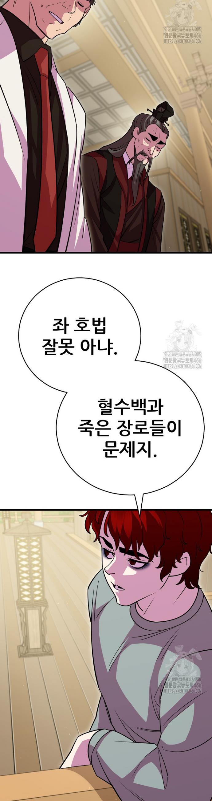 1734828689668xu241da24ig.jpg