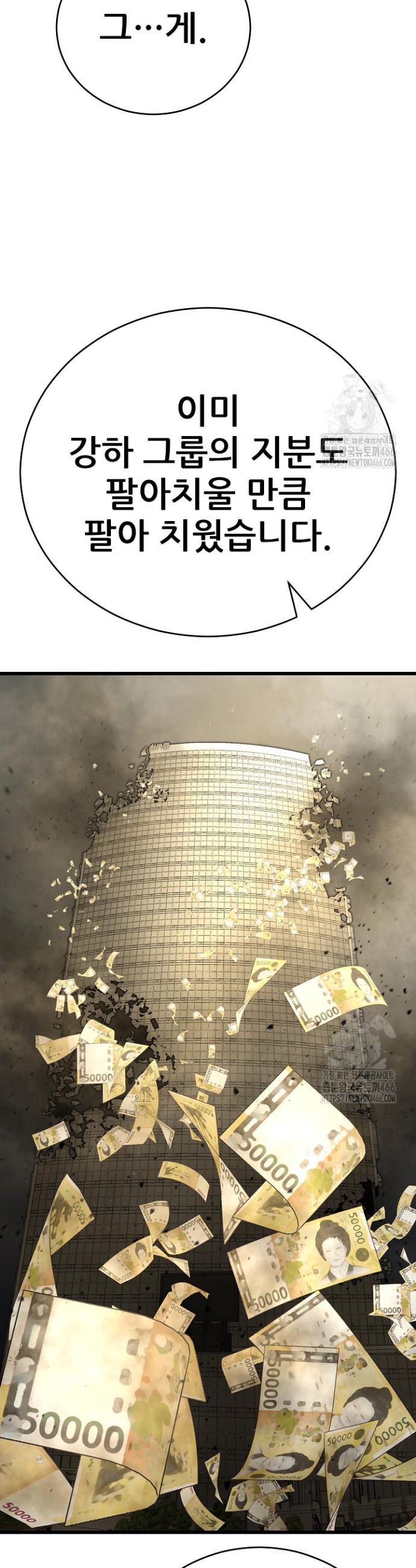 1734828690127tzqydcnsvu.jpg
