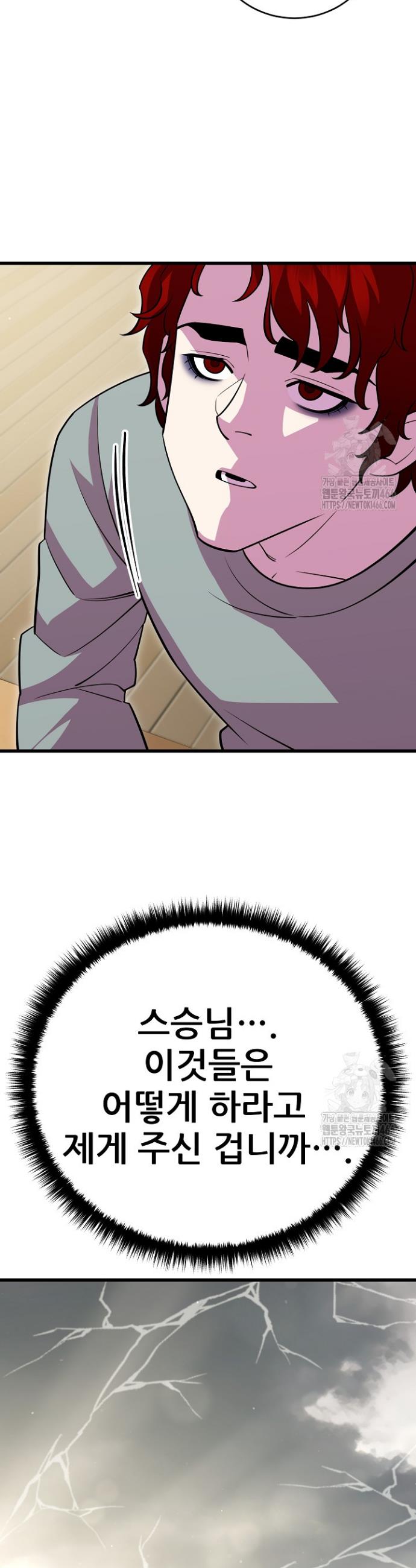 1734828690440y16gvwundym.jpg