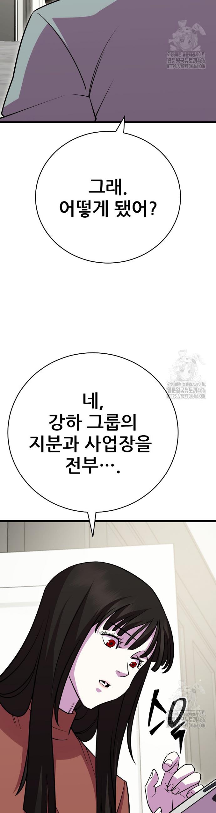 173482869461512mysyqioyz.jpg