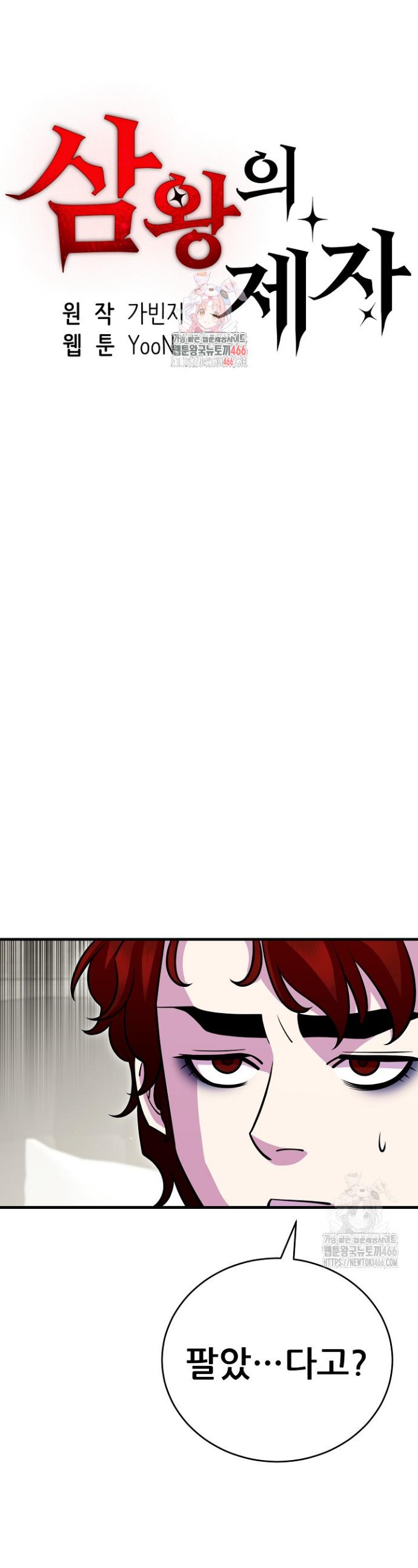 1734828706467gecgbcrxlcf.jpg