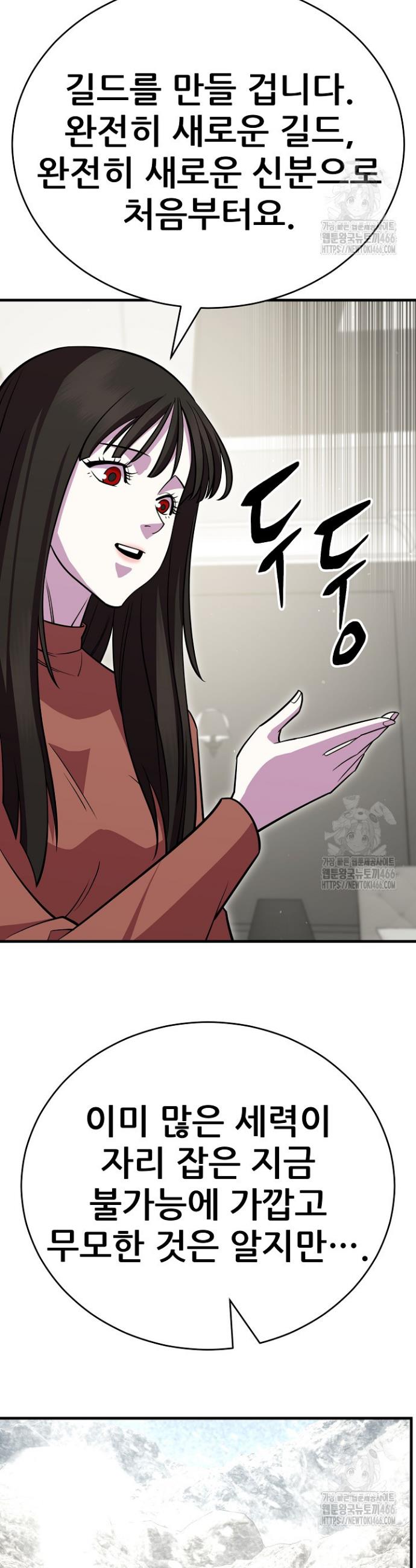 1734828710932tybeilv3n3.jpg