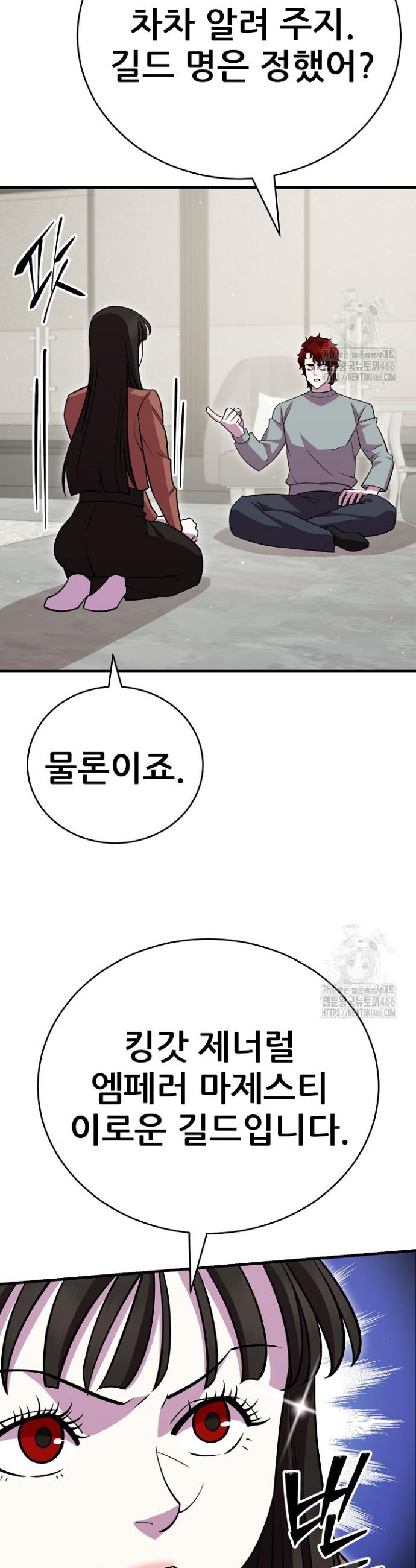 1734828711864d9nre407bap.jpg