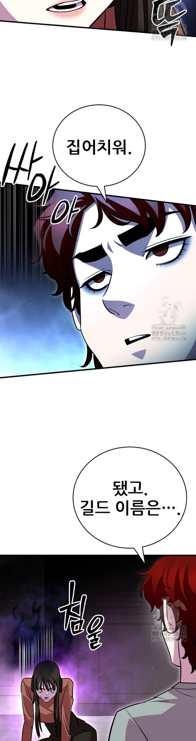 17348287120196j2sjvod9yr.jpg