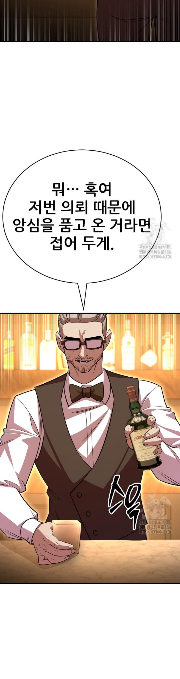 1734828718425bfdiw18n1ad.jpg