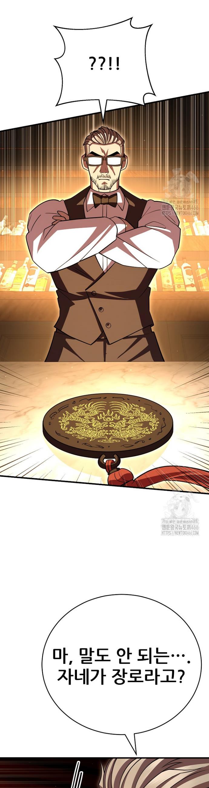 1734828719510001ygutwhrh.jpg