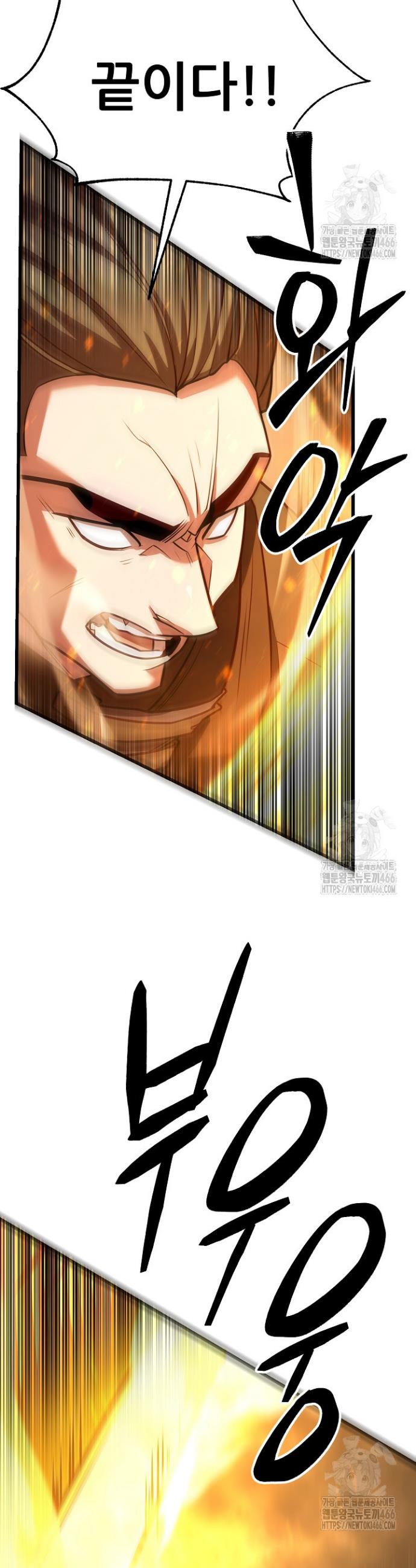 1734828295573x38rl7afy8h.jpg