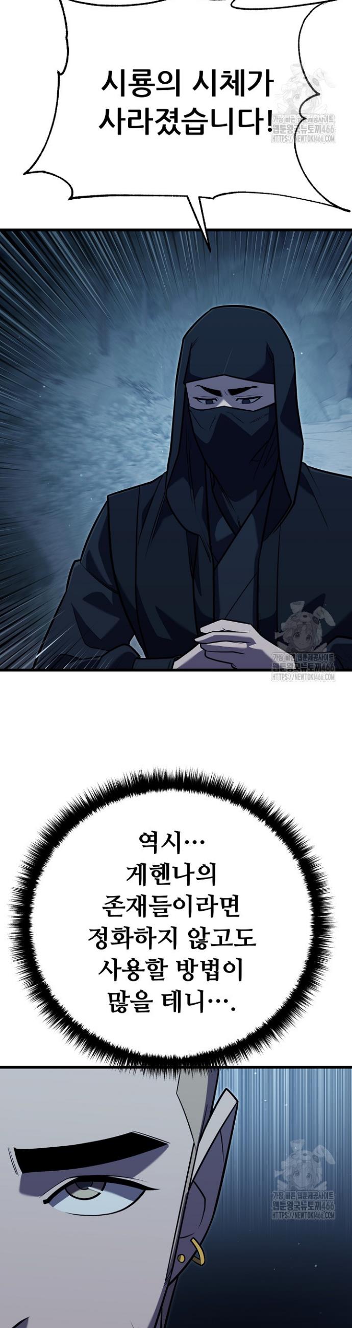 17348283448359fcnrxbboo4.jpg