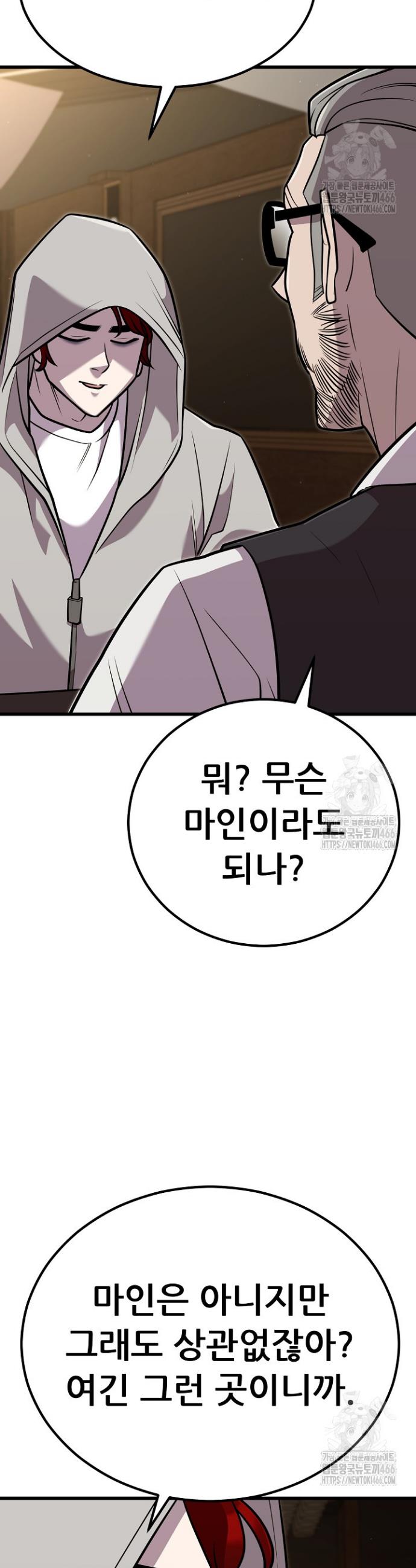 1734828351480mio5wht42yn.jpg
