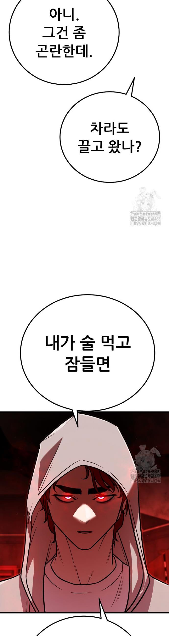 173482835395548xm5fo7x29.jpg