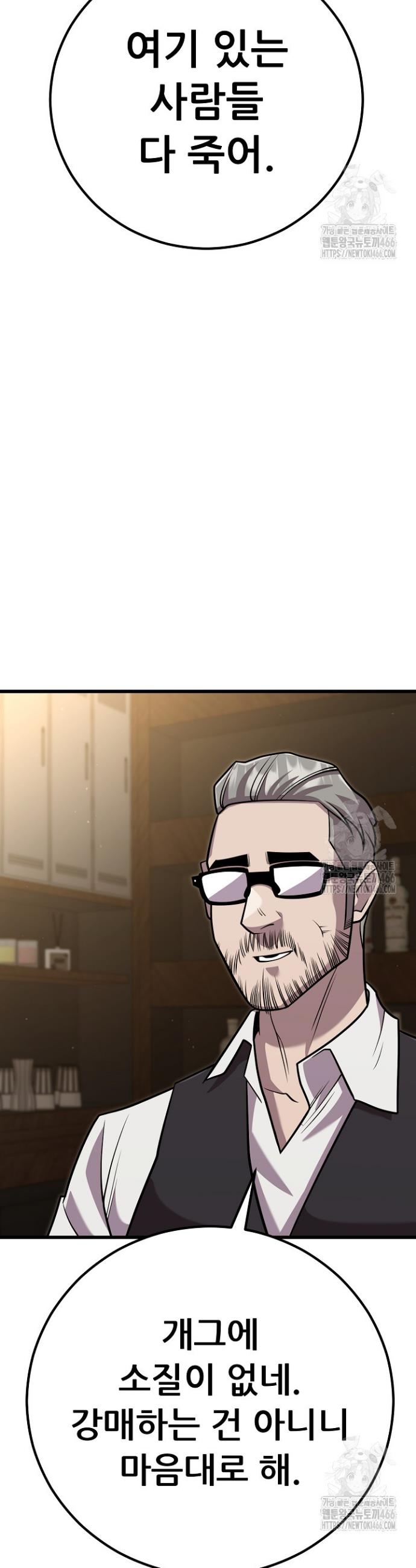 1734828354109c3urd3kggcs.jpg
