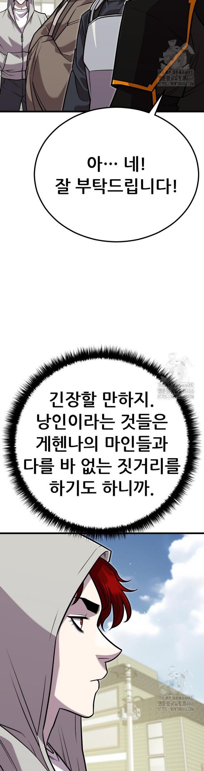 1734828358391jjfv7vumeuo.jpg