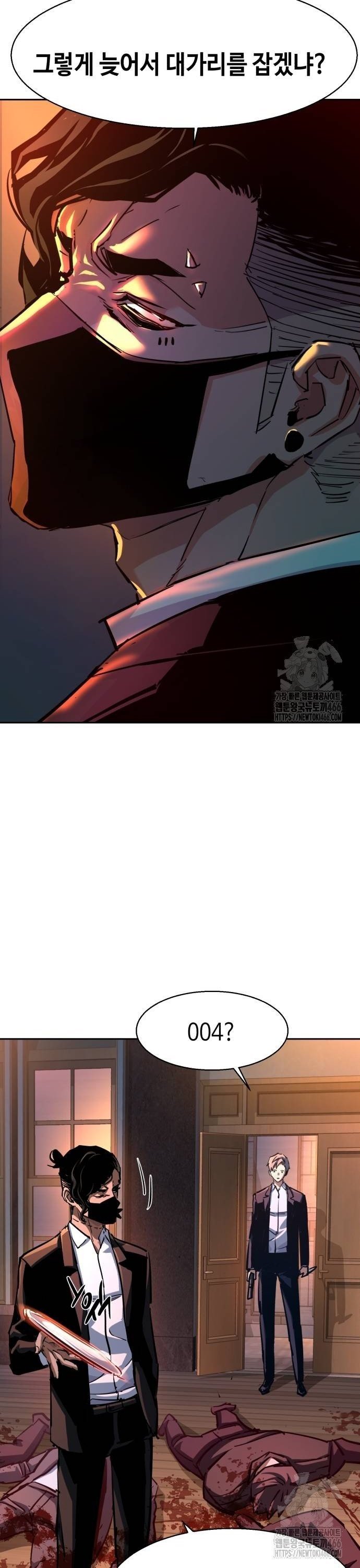 1734827552991ph9wuohvjz.jpg