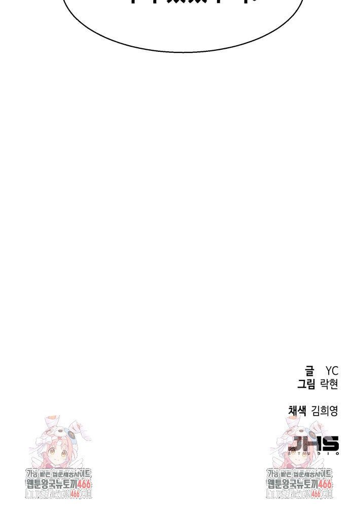 1734827556405makku7k8zmq.jpg