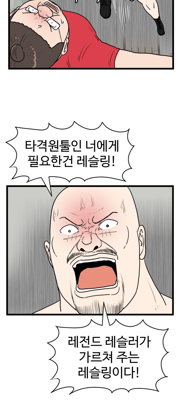 1734826871752awexptaeyft.jpg