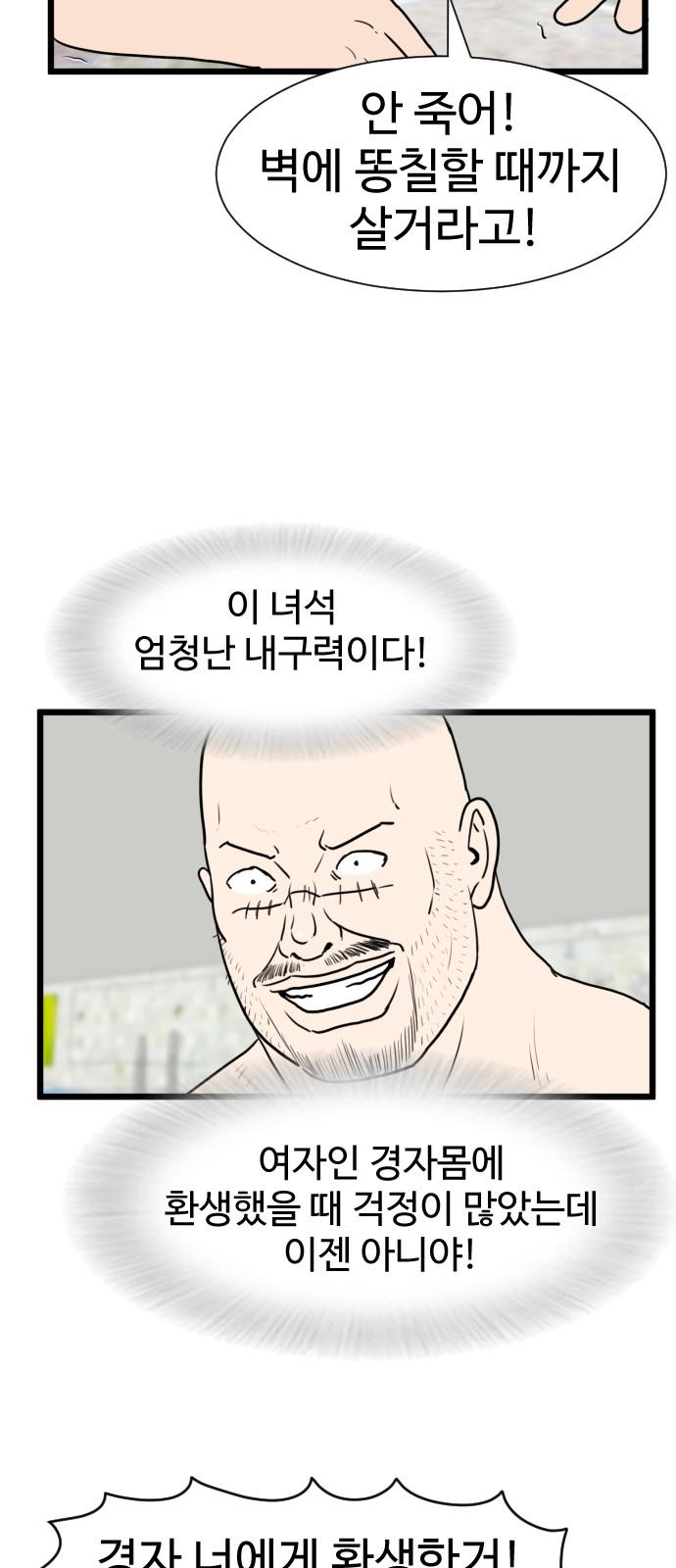 1734826881188j57jh88imbg.jpg