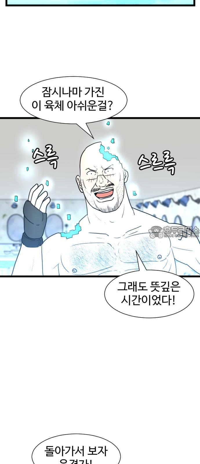 173482688429129q4uhiejou.jpg
