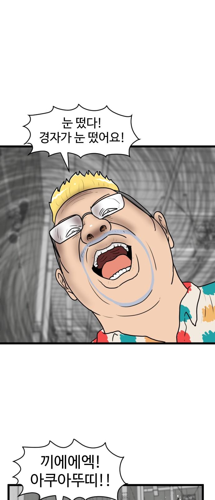 17348268846004dfojqqhbv.jpg