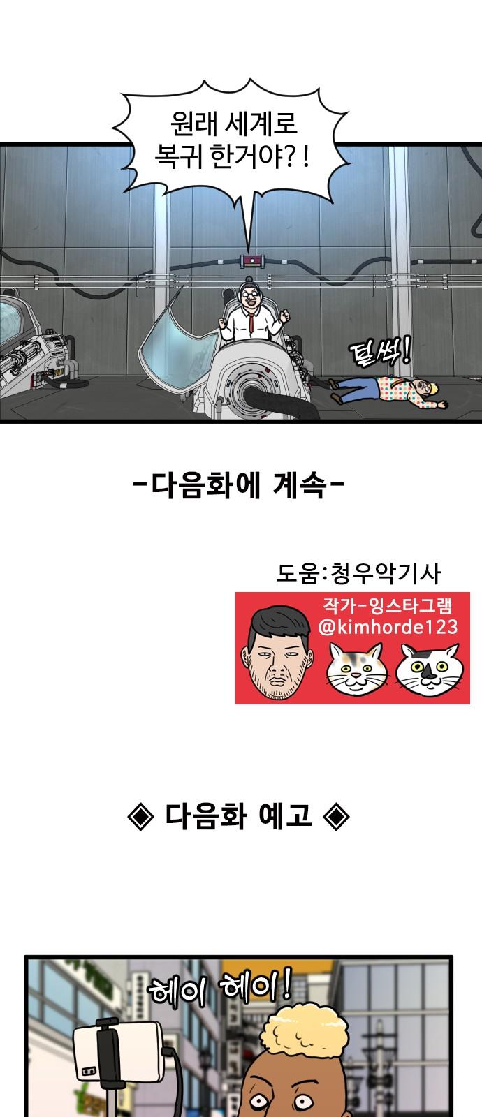 17348268849112rpk3tqyqn4.jpg