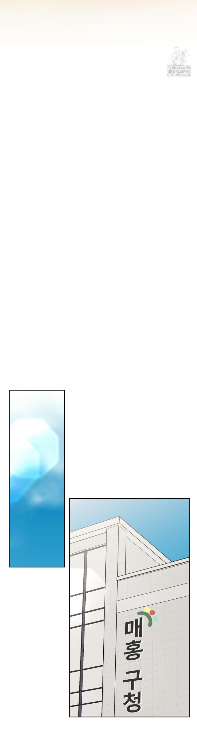 1734826949253gcmjpyj9tce.jpg