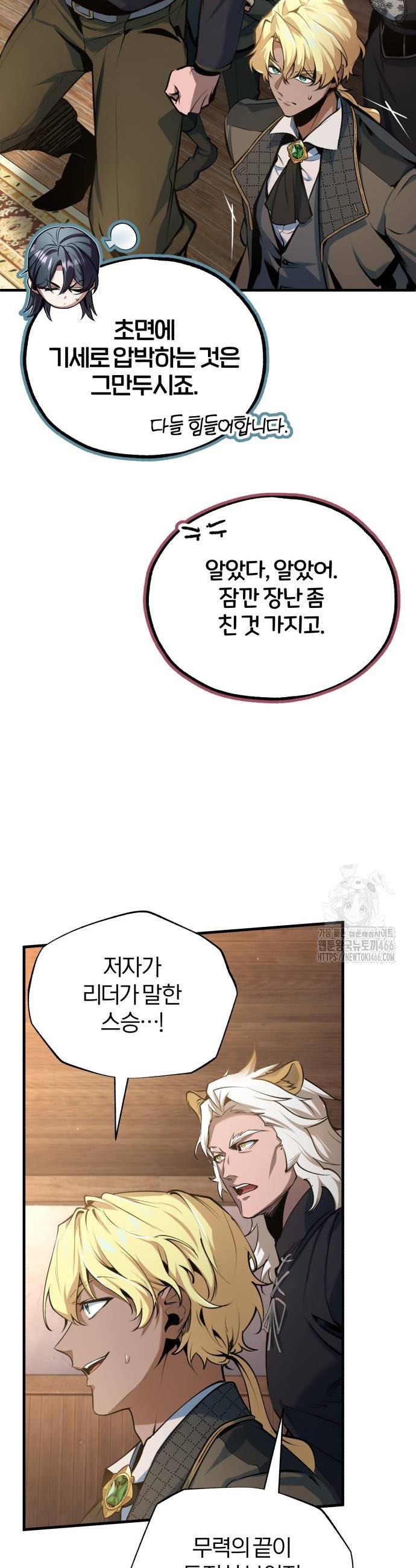 1734826998093sl3440daolj.jpg