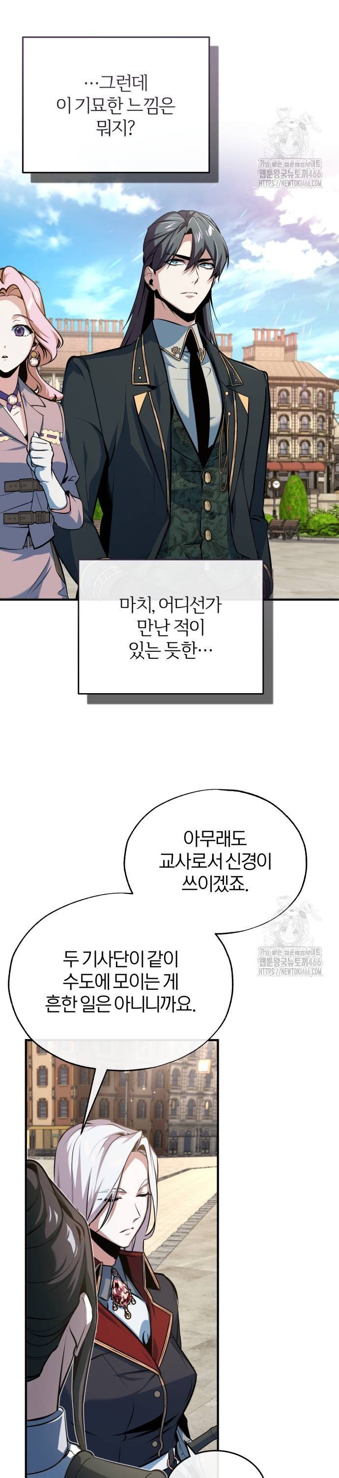 1734827030863pzh7y8idw8.jpg