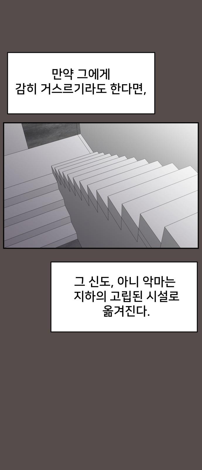 1734902508177tapc06960m.jpg