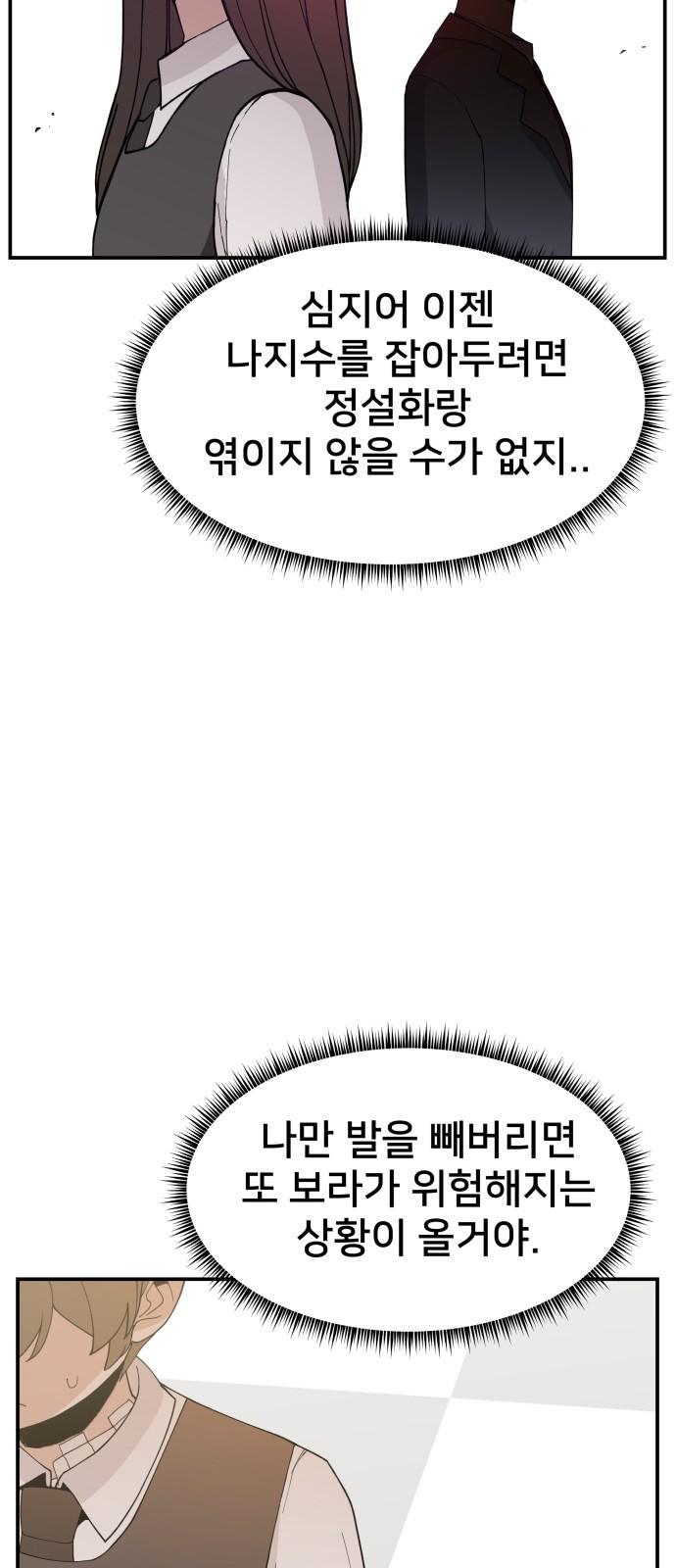 17349025135316qog63cqi8n.jpg