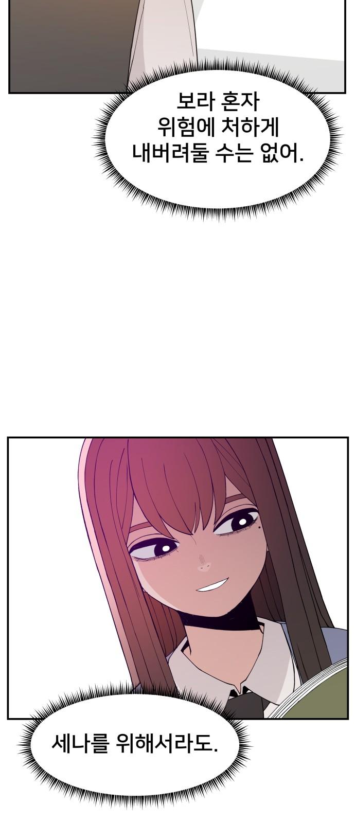 17349025136830zz10lbpxjg.jpg