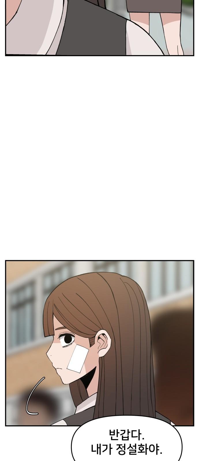 1734902514599r1eegjn3vk.jpg