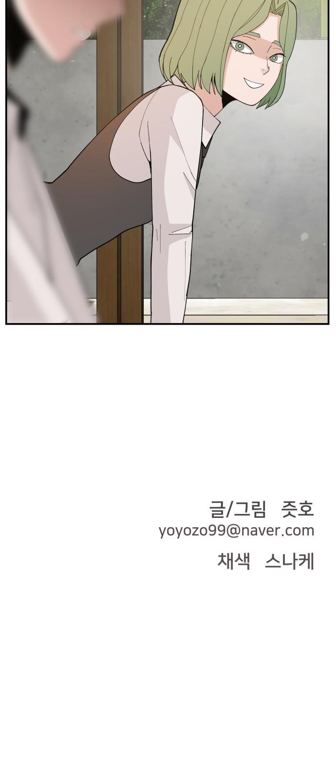 1734902534013puhqjut6fw.jpg