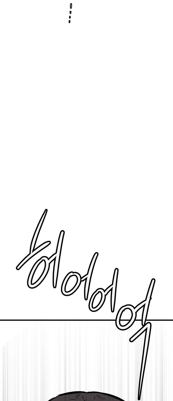 1734902493822a0yq8xotrcj.jpg
