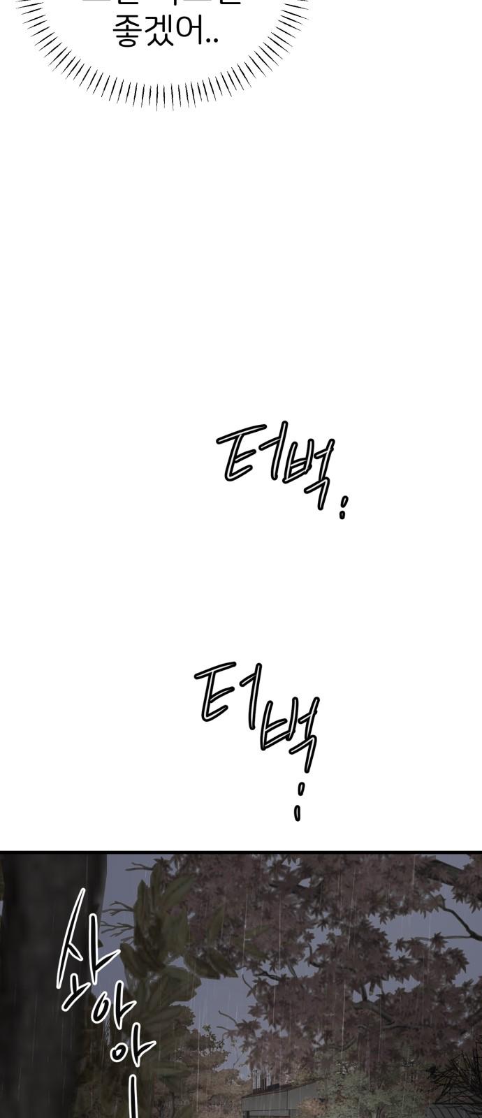 17349024953802ey8bo801wl.jpg