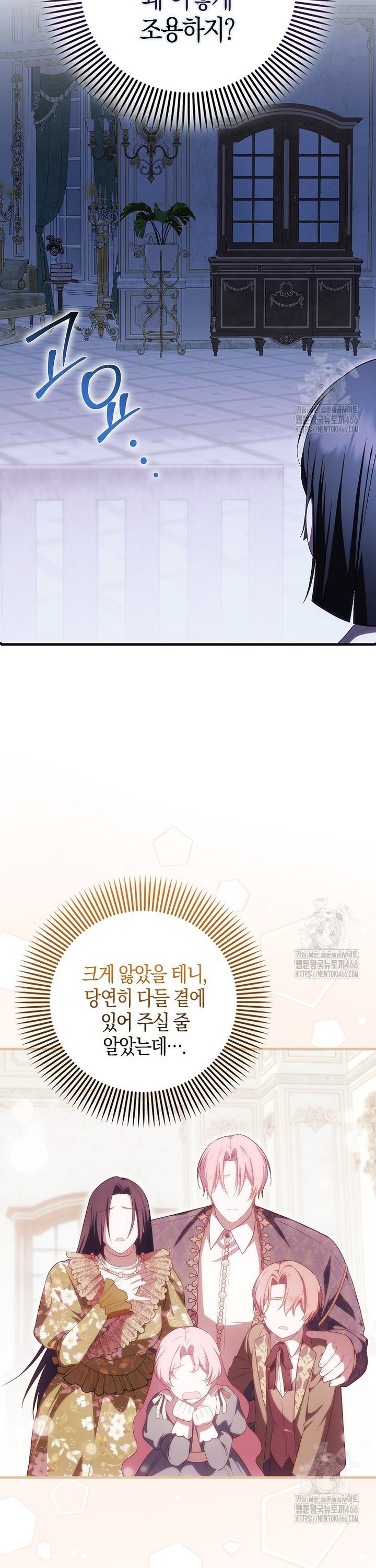 17349036476239aggv6x01hq.jpg