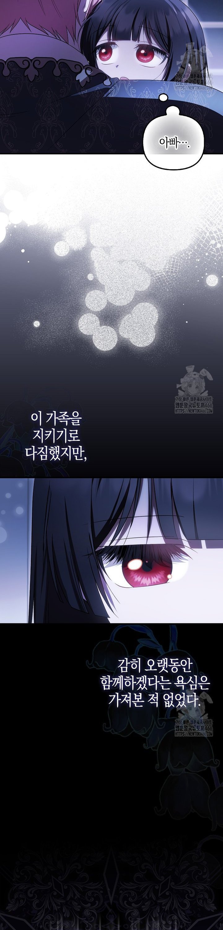 1734903648250ku2auebcyic.jpg