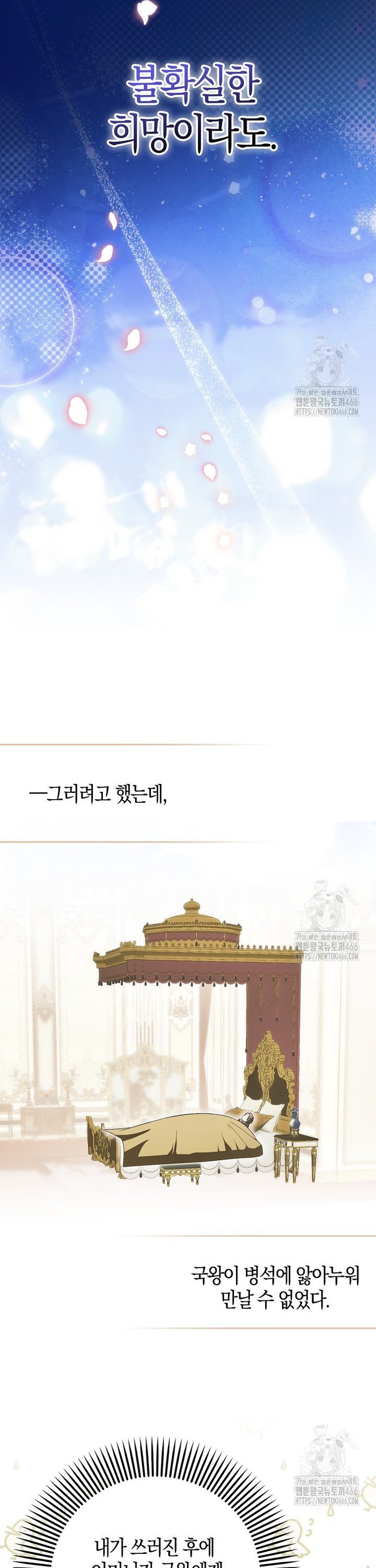 1734903648883huzhqqcm8z.jpg