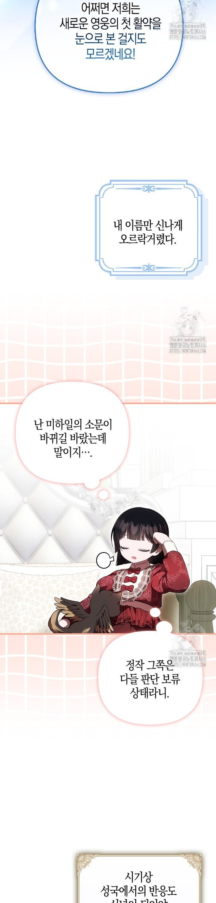 1734903651955xonua3ye358.jpg