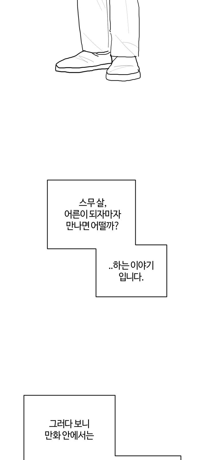 1734902925526qjkxytbokud.jpg
