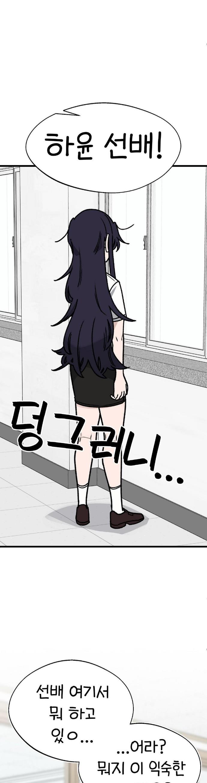 17349028906361w39wnup4h3.jpg