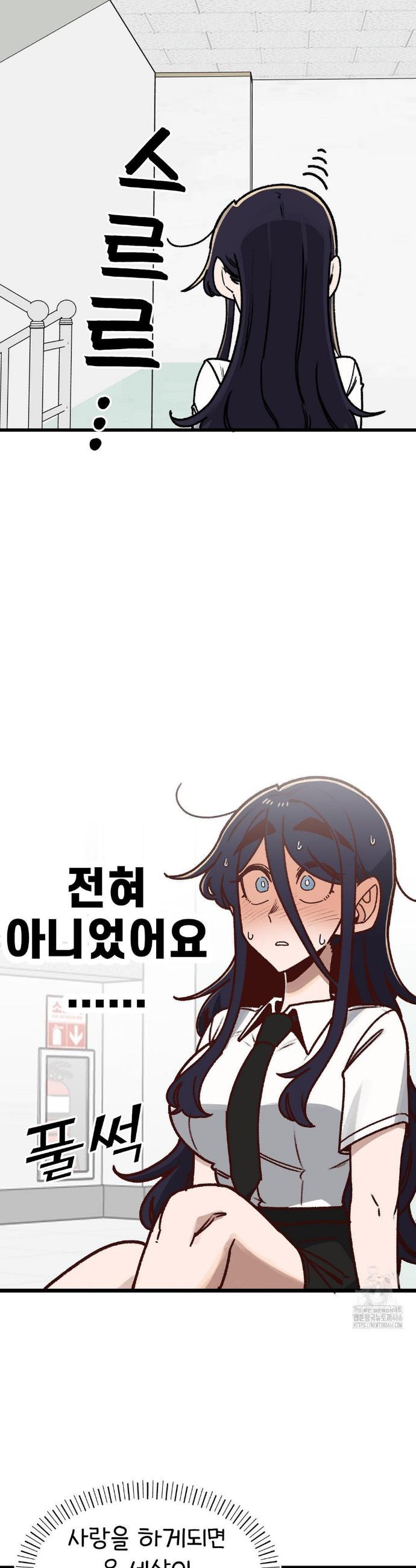 1734902904419o0lhj76itf9.jpg