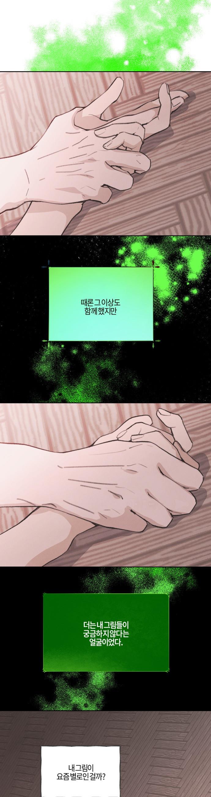 1734902879499jhq7ykfgeng.jpg